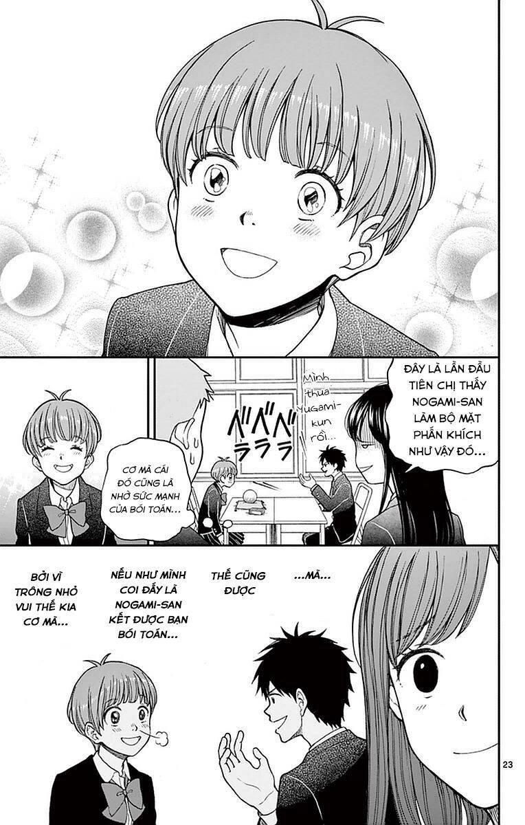 Yugami-Kun Ni Wa Tomodachi Ga Inai Manga Chapter 56 - 24