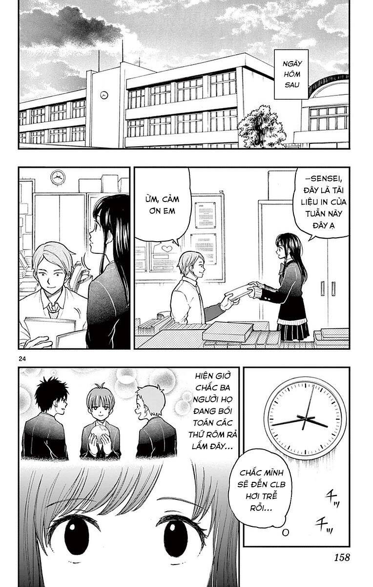 Yugami-Kun Ni Wa Tomodachi Ga Inai Manga Chapter 56 - 25