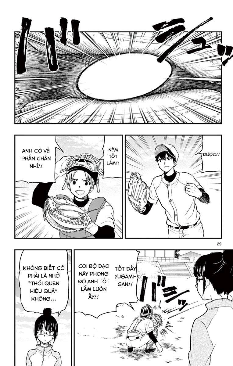 Yugami-Kun Ni Wa Tomodachi Ga Inai Manga Chapter 58 - 30