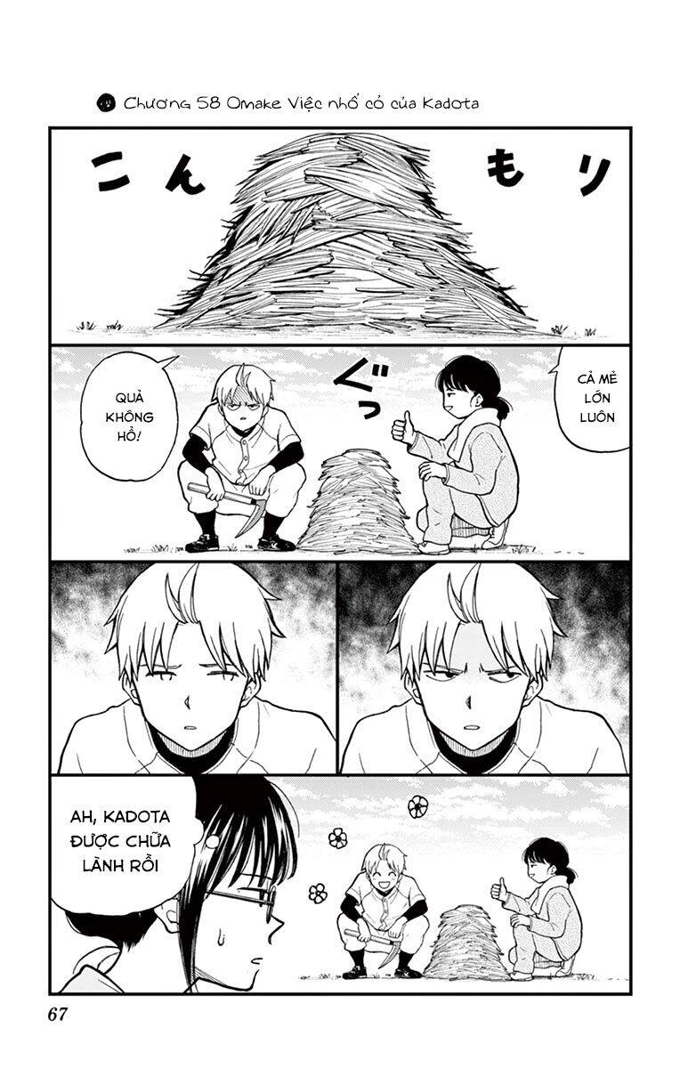 Yugami-Kun Ni Wa Tomodachi Ga Inai Manga Chapter 58 - 34