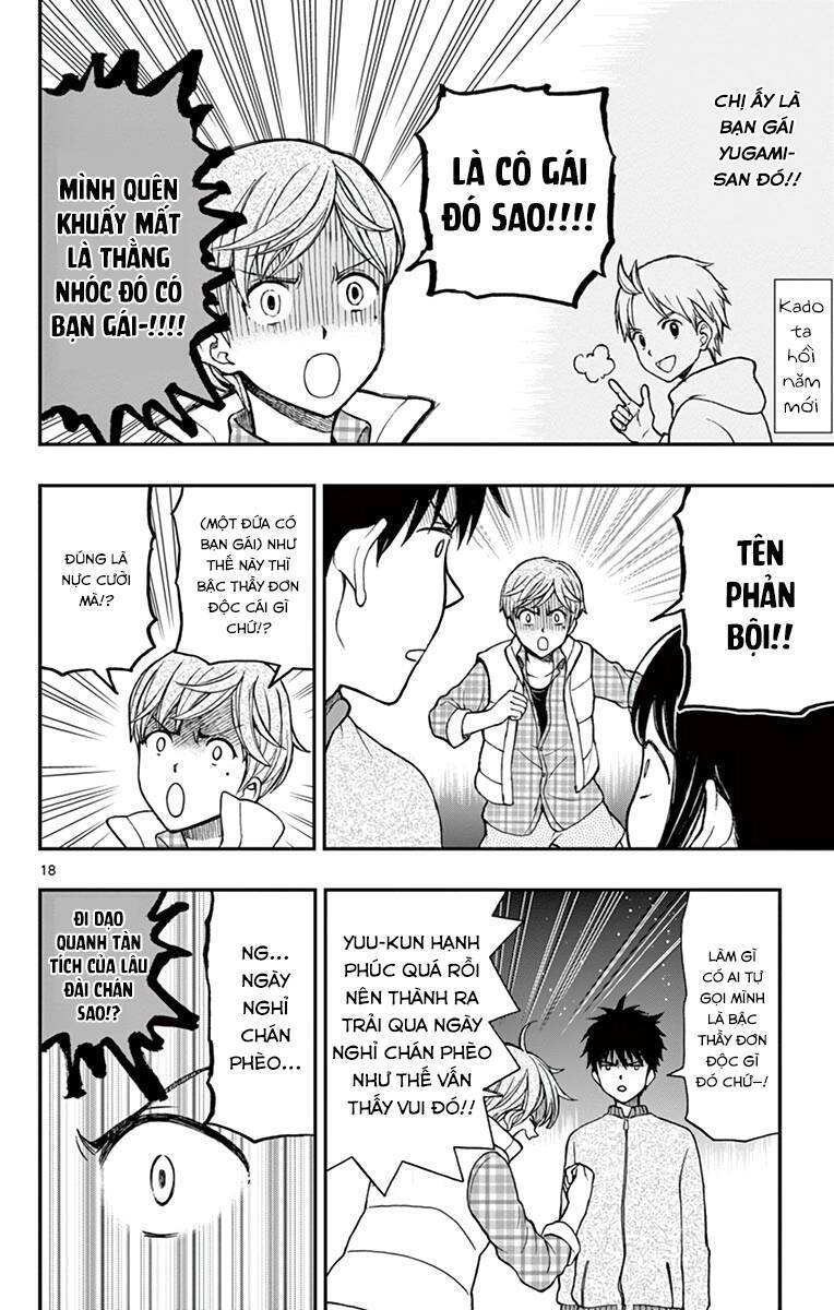 Yugami-Kun Ni Wa Tomodachi Ga Inai Manga Chapter 59 - 19