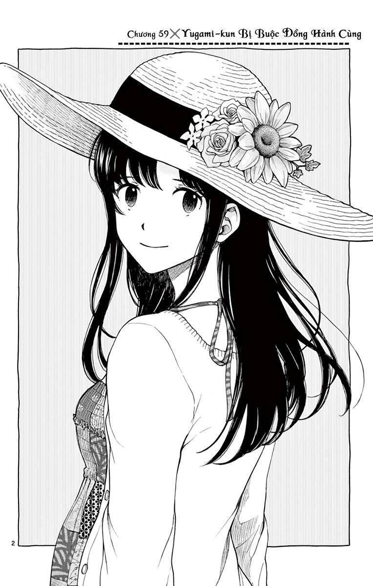 Yugami-Kun Ni Wa Tomodachi Ga Inai Manga Chapter 59 - 3