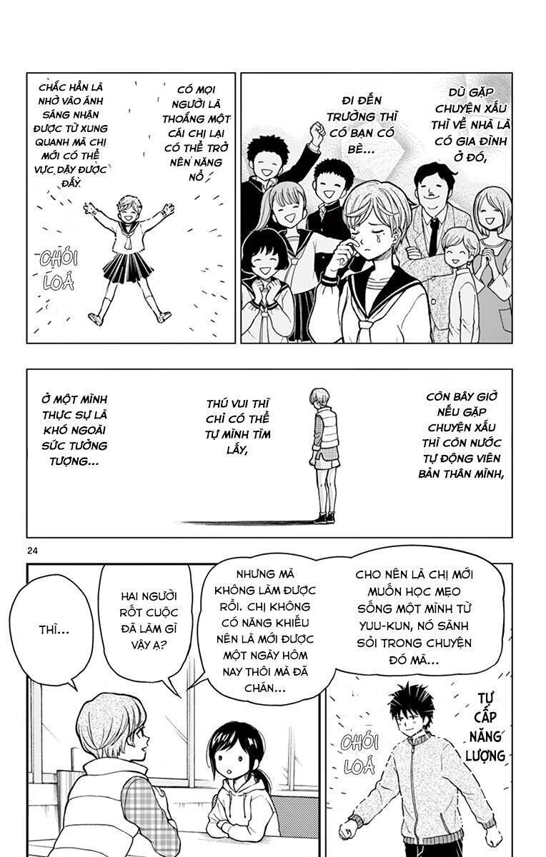 Yugami-Kun Ni Wa Tomodachi Ga Inai Manga Chapter 59 - 25