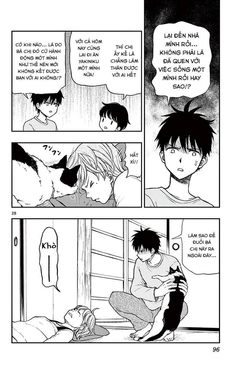 Yugami-Kun Ni Wa Tomodachi Ga Inai Manga Chapter 59 - 29