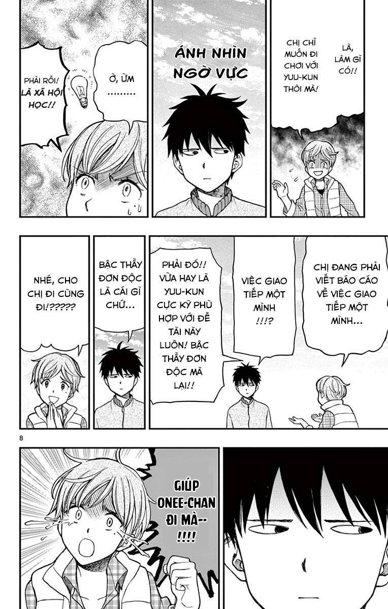 Yugami-Kun Ni Wa Tomodachi Ga Inai Manga Chapter 59 - 9