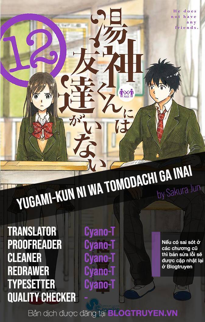 Yugami-Kun Ni Wa Tomodachi Ga Inai Manga Chapter 60 - 1