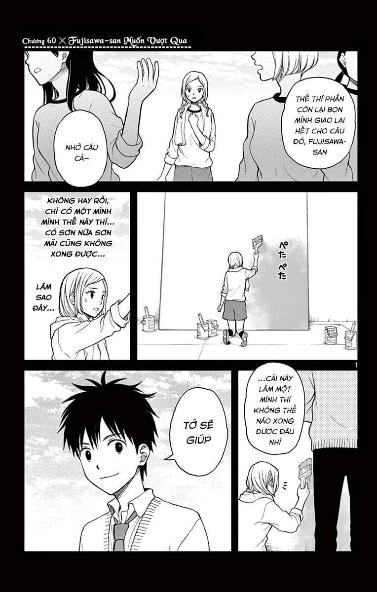 Yugami-Kun Ni Wa Tomodachi Ga Inai Manga Chapter 60 - 2