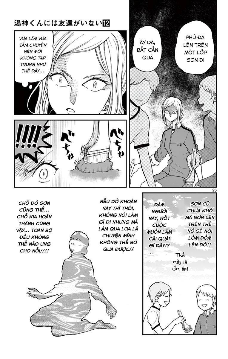 Yugami-Kun Ni Wa Tomodachi Ga Inai Manga Chapter 60 - 26