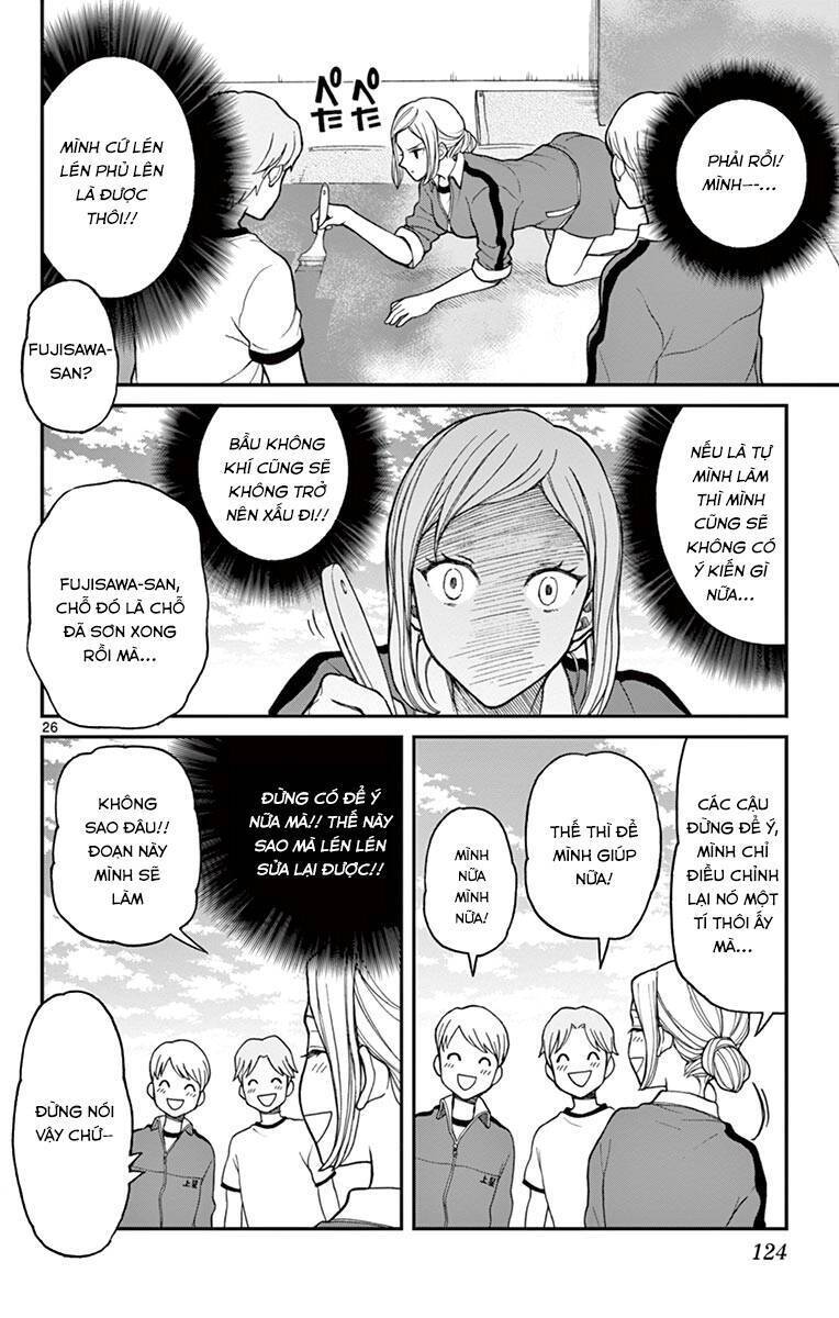 Yugami-Kun Ni Wa Tomodachi Ga Inai Manga Chapter 60 - 27