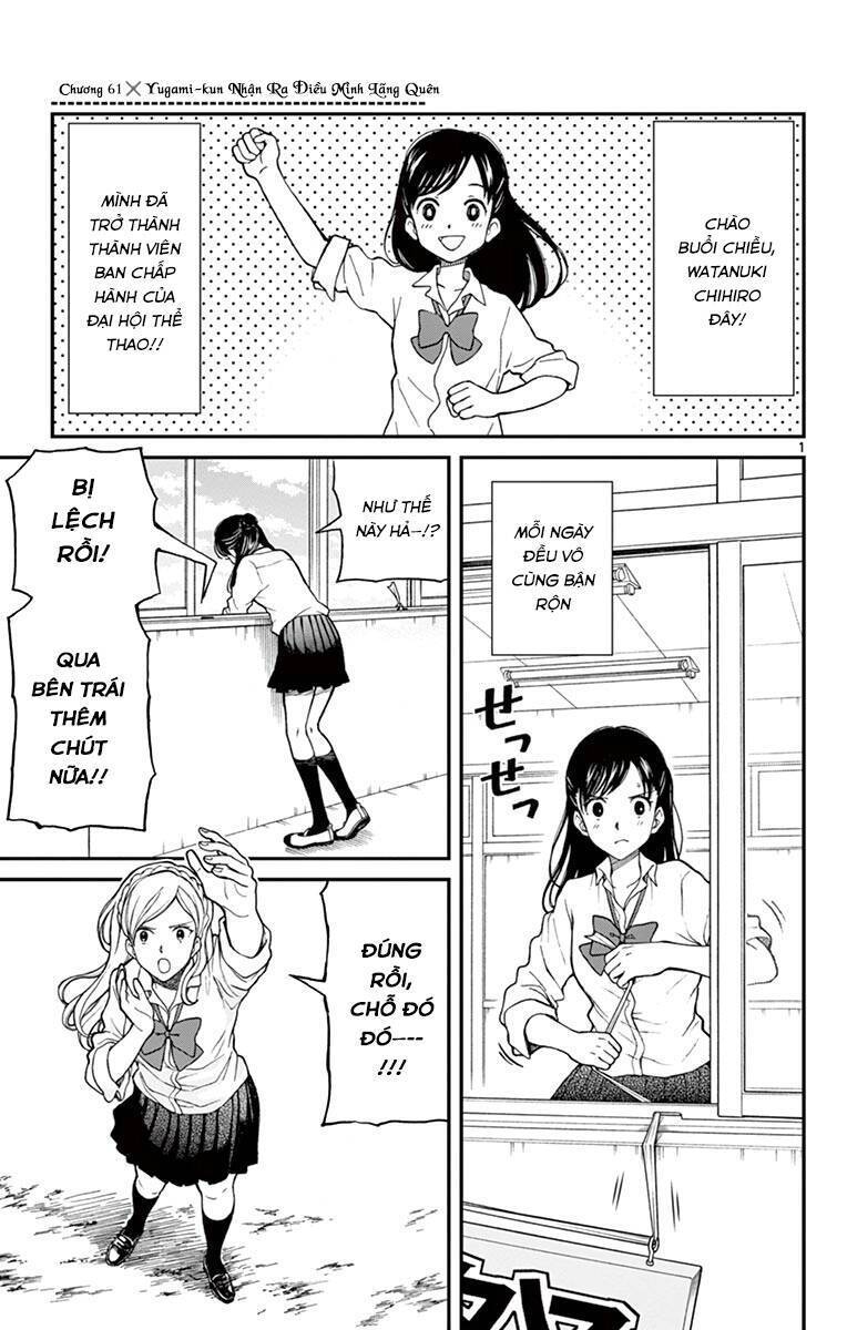 Yugami-Kun Ni Wa Tomodachi Ga Inai Manga Chapter 61 - 2