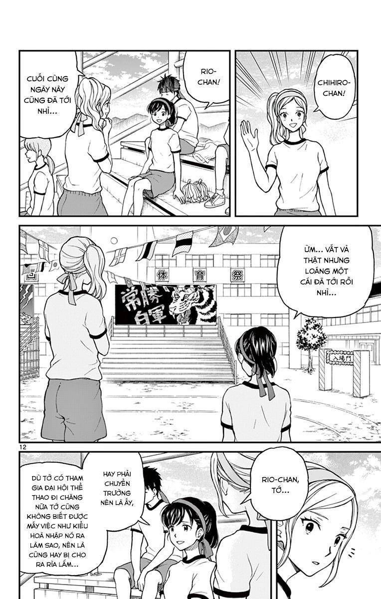 Yugami-Kun Ni Wa Tomodachi Ga Inai Manga Chapter 61 - 13