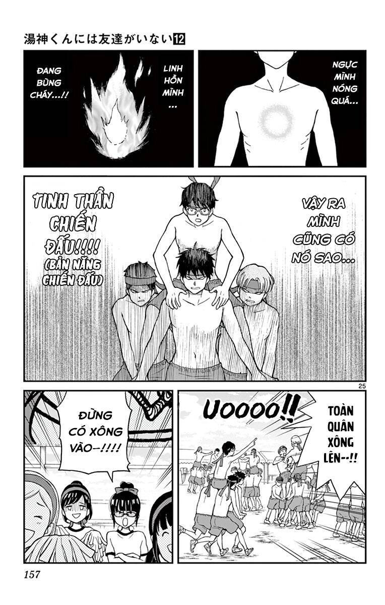 Yugami-Kun Ni Wa Tomodachi Ga Inai Manga Chapter 61 - 26