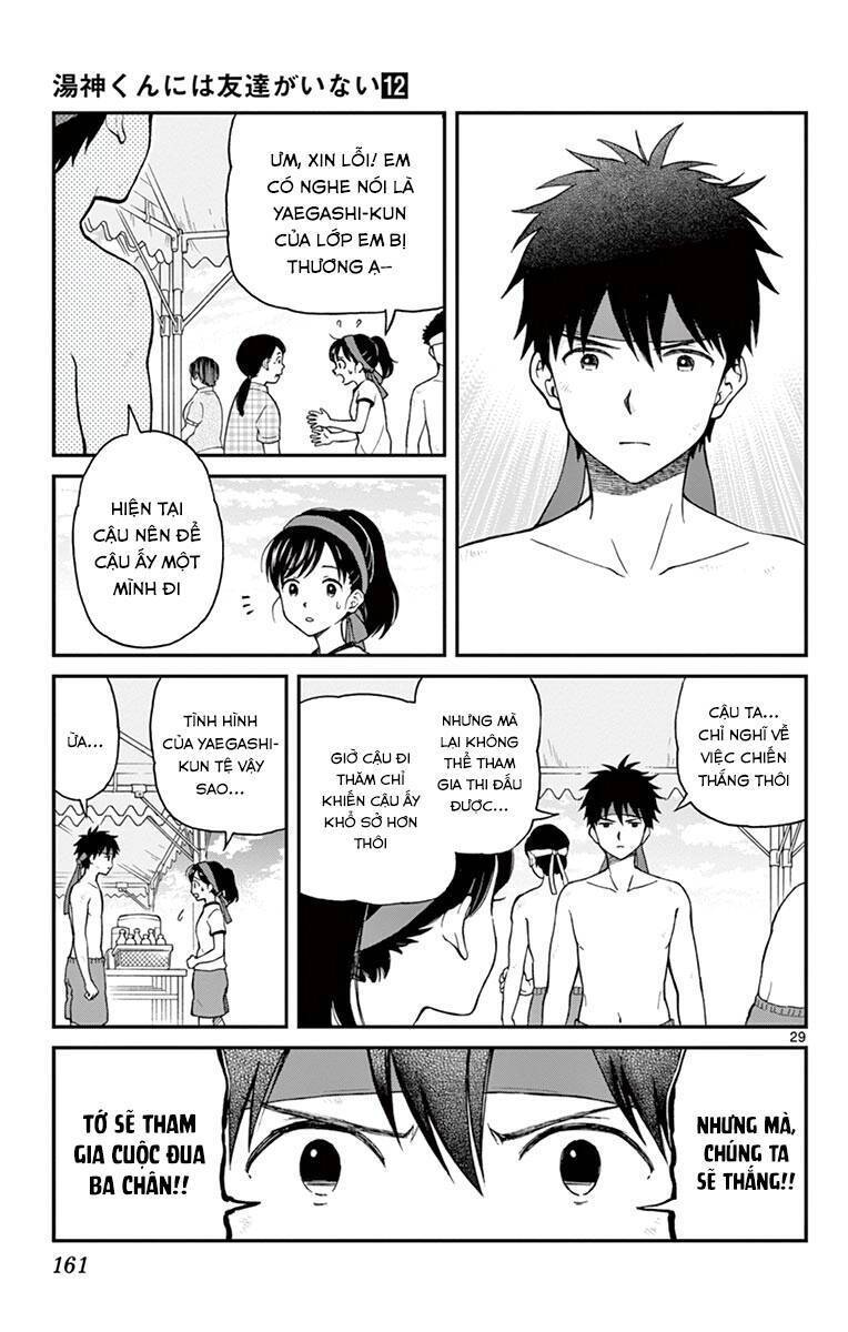 Yugami-Kun Ni Wa Tomodachi Ga Inai Manga Chapter 61 - 30