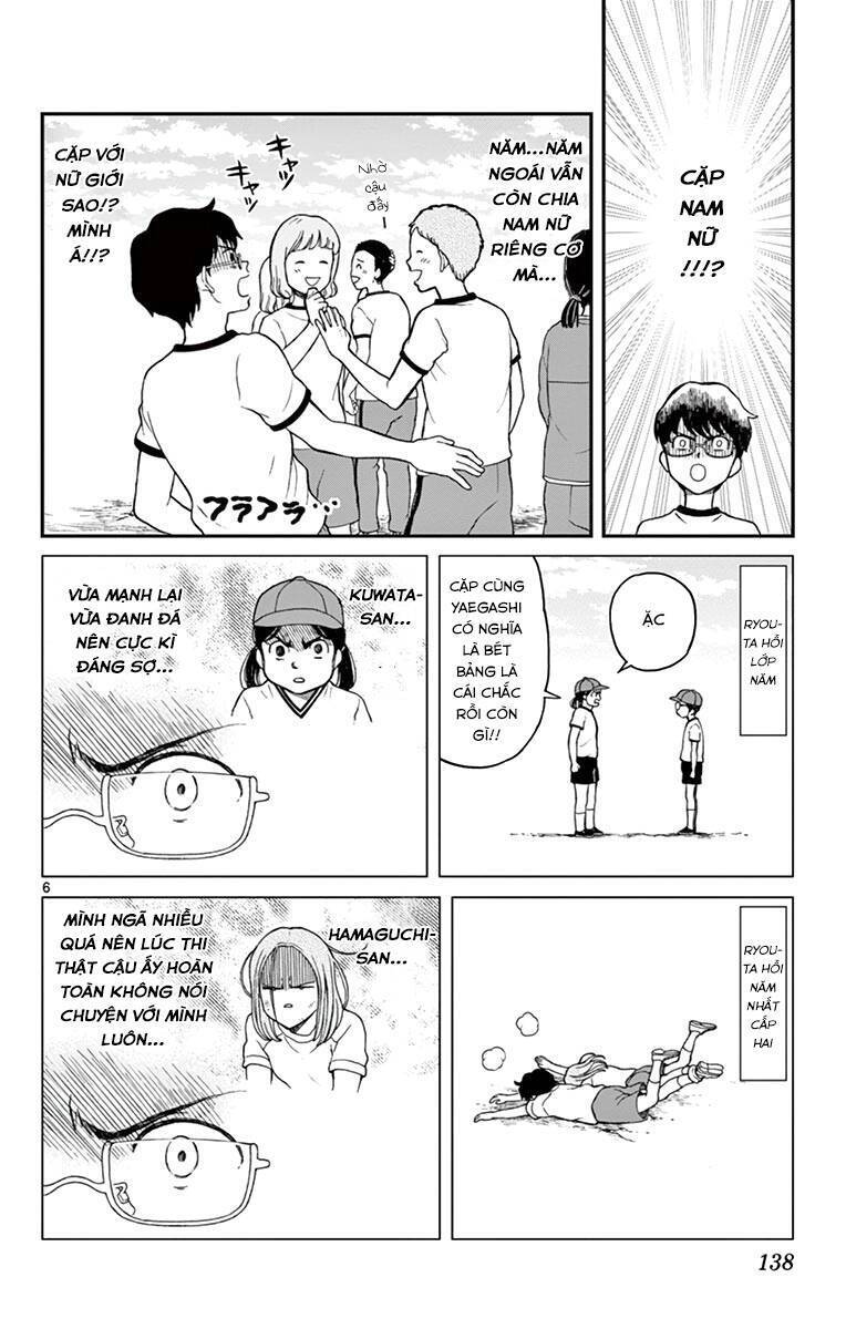 Yugami-Kun Ni Wa Tomodachi Ga Inai Manga Chapter 61 - 7