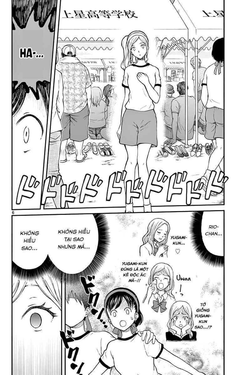 Yugami-Kun Ni Wa Tomodachi Ga Inai Manga Chapter 62 - 12