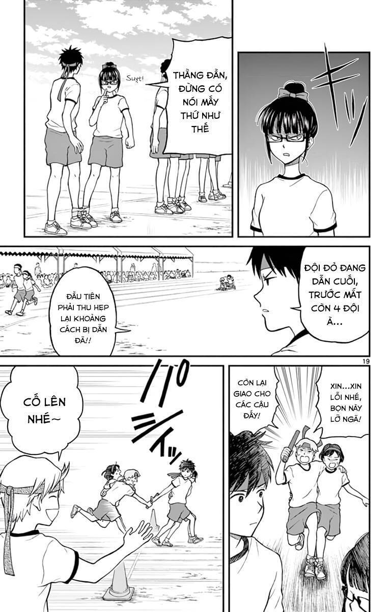 Yugami-Kun Ni Wa Tomodachi Ga Inai Manga Chapter 62 - 25