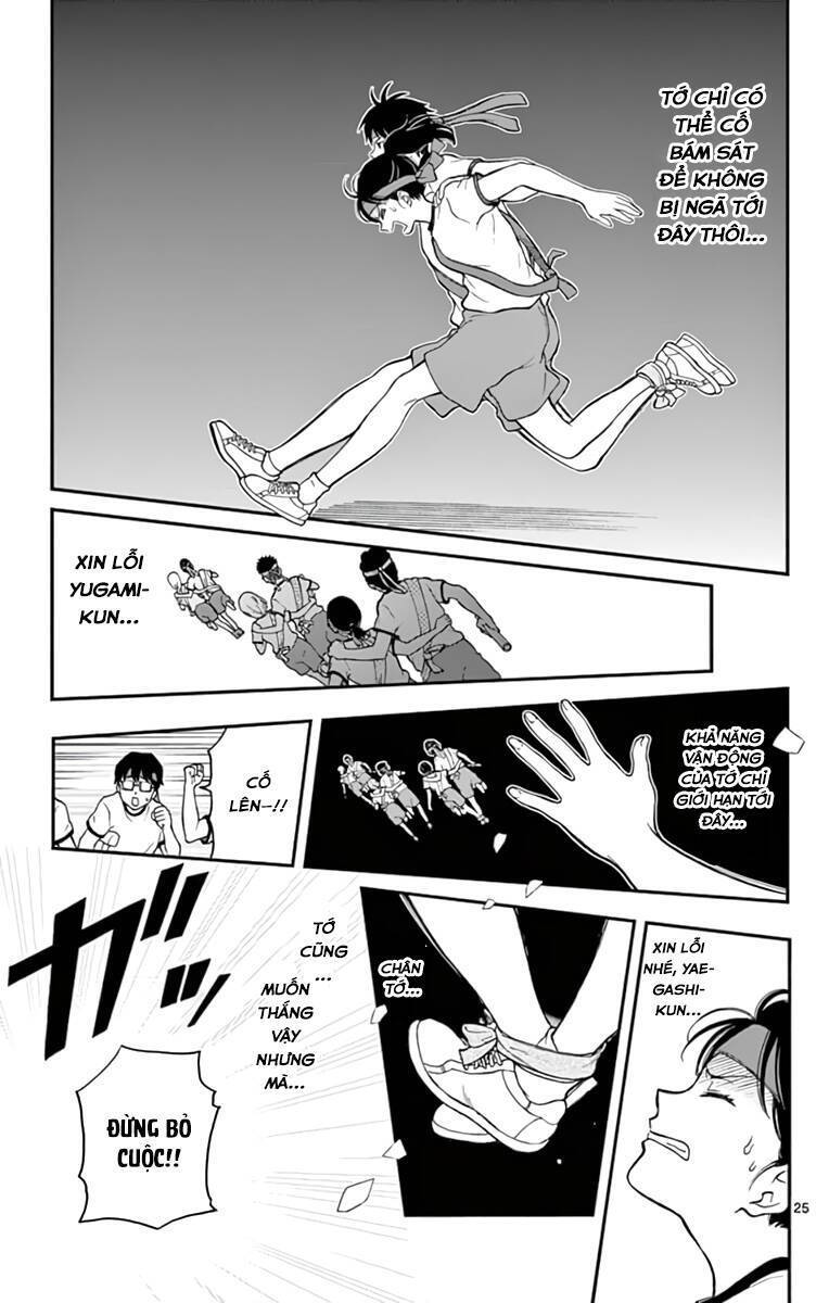 Yugami-Kun Ni Wa Tomodachi Ga Inai Manga Chapter 62 - 31