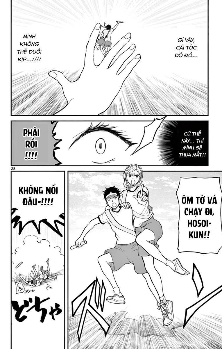 Yugami-Kun Ni Wa Tomodachi Ga Inai Manga Chapter 62 - 34