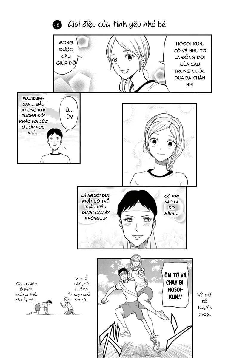 Yugami-Kun Ni Wa Tomodachi Ga Inai Manga Chapter 62 - 38