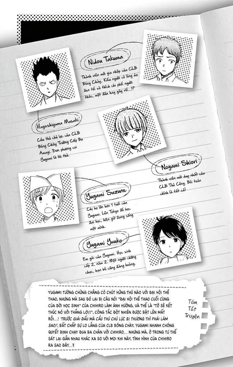 Yugami-Kun Ni Wa Tomodachi Ga Inai Manga Chapter 62 - 5