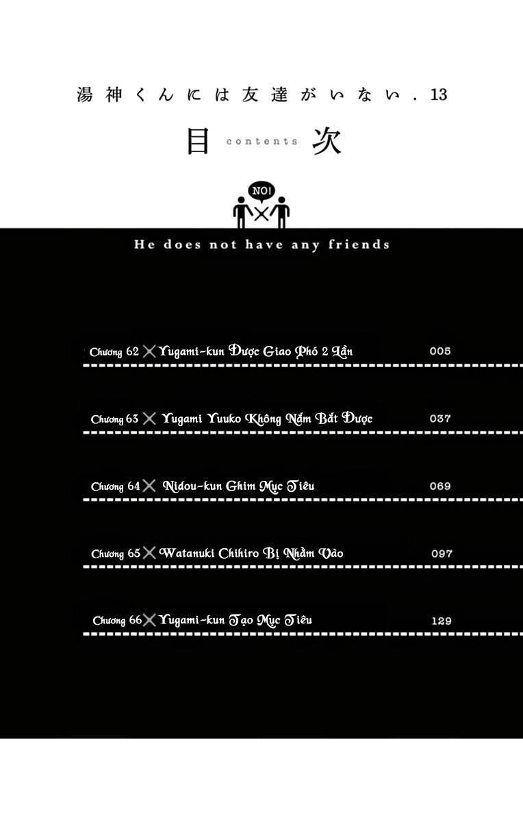 Yugami-Kun Ni Wa Tomodachi Ga Inai Manga Chapter 62 - 6