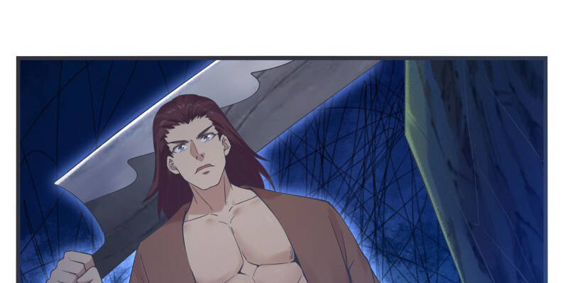 Tối Cường Thần Vương Chapter 242 - 11