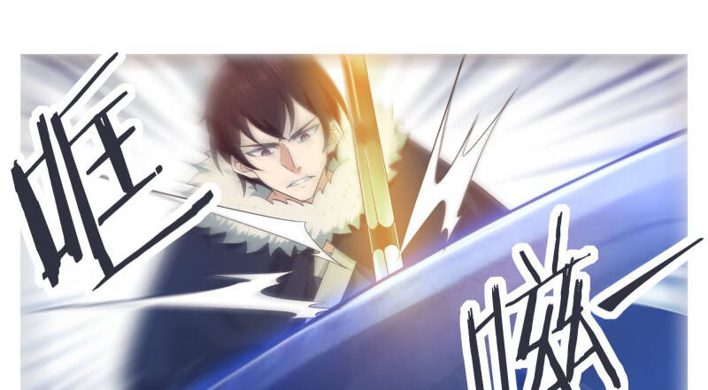 Tối Cường Thần Vương Chapter 242 - 17