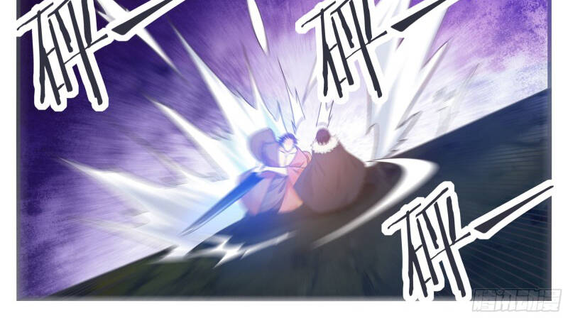 Tối Cường Thần Vương Chapter 242 - 19