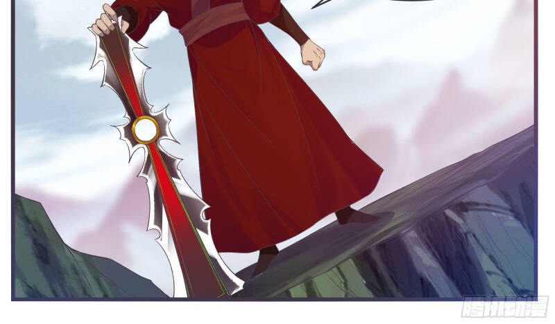 Tối Cường Thần Vương Chapter 242 - 31