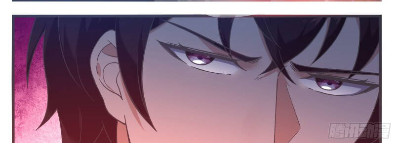 Tối Cường Thần Vương Chapter 242 - 34