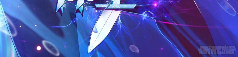 Tối Cường Thần Vương Chapter 242 - 4