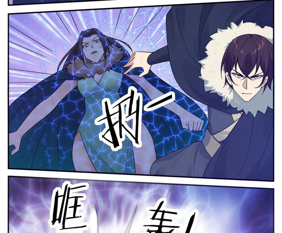 Tối Cường Thần Vương Chapter 243 - 15