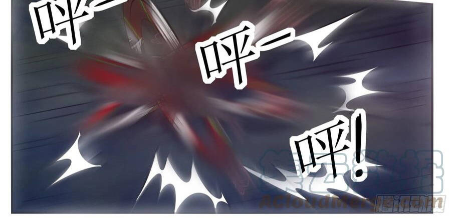 Tối Cường Thần Vương Chapter 243 - 28