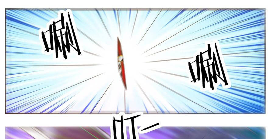 Tối Cường Thần Vương Chapter 243 - 29