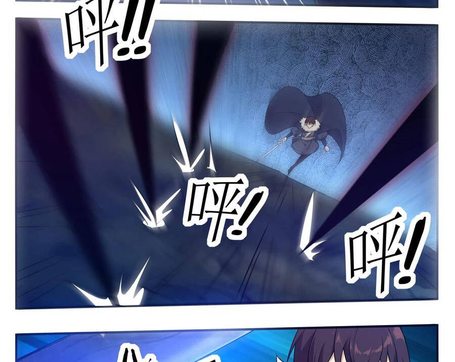 Tối Cường Thần Vương Chapter 243 - 9