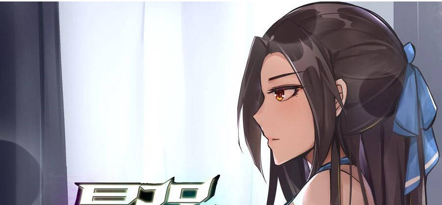 Tối Cường Thần Vương Chapter 244 - 2