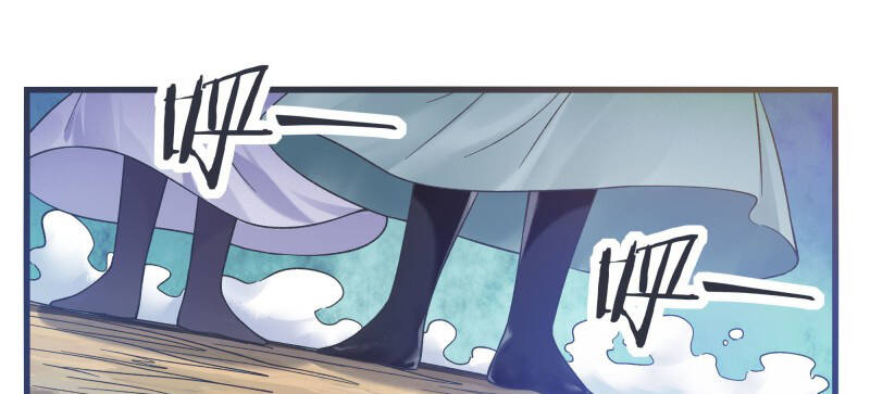 Tối Cường Thần Vương Chapter 245 - 11