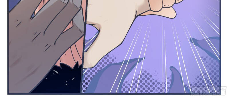 Tối Cường Thần Vương Chapter 245 - 22