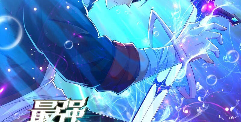 Tối Cường Thần Vương Chapter 245 - 3