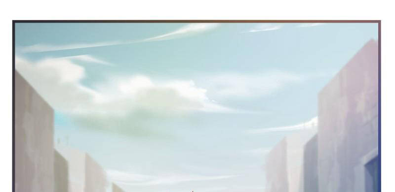 Tối Cường Thần Vương Chapter 245 - 32