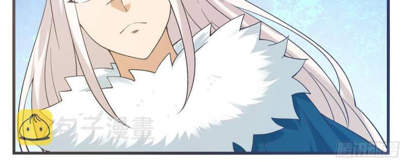 Tối Cường Thần Vương Chapter 245 - 34