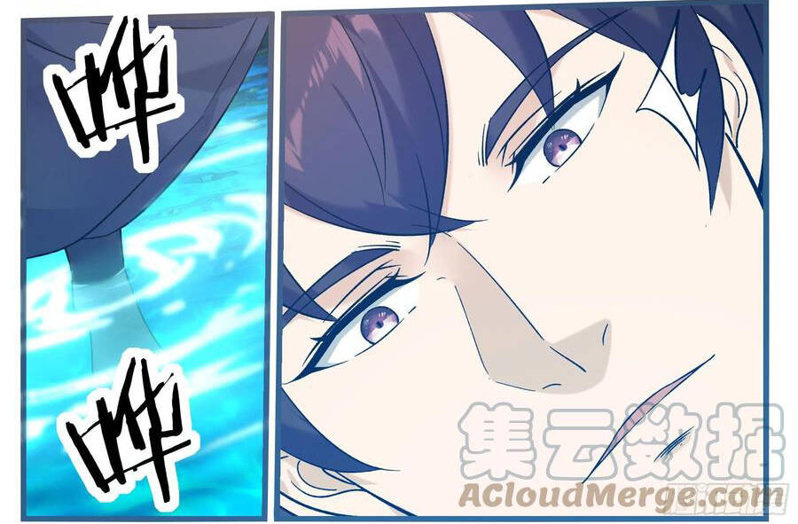 Tối Cường Thần Vương Chapter 246 - 13