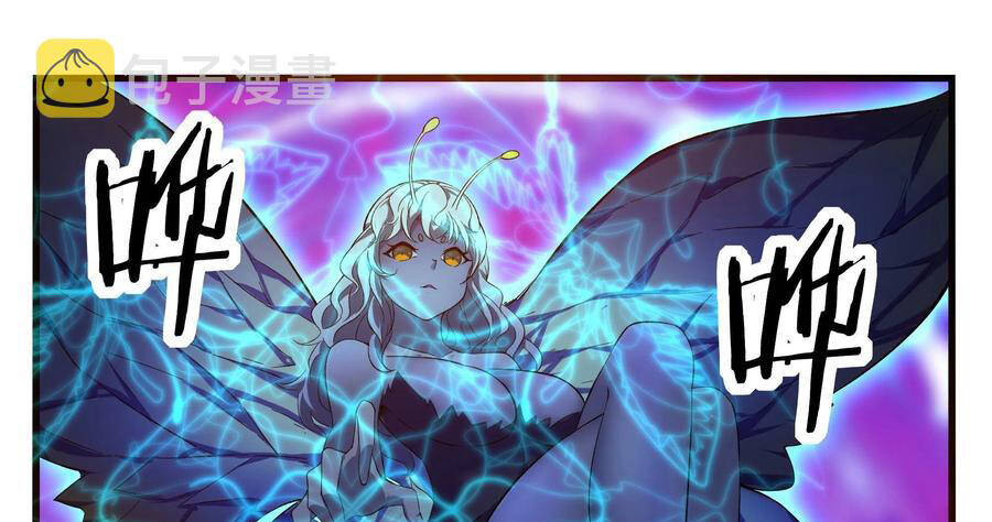 Tối Cường Thần Vương Chapter 247 - 26