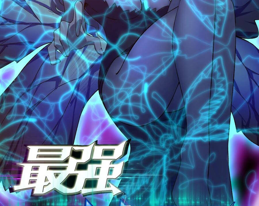 Tối Cường Thần Vương Chapter 247 - 3