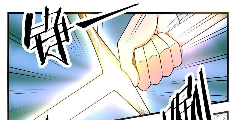 Tối Cường Thần Vương Chapter 247 - 32