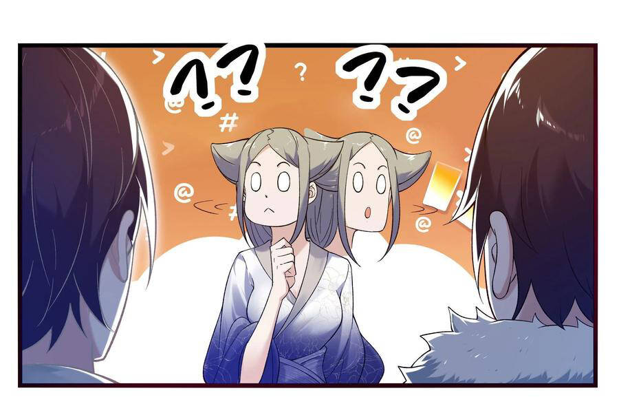 Tối Cường Thần Vương Chapter 247 - 5