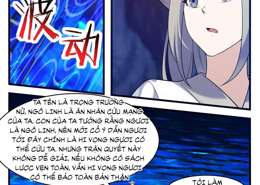 Tối Cường Thần Vương Chapter 247 - 9