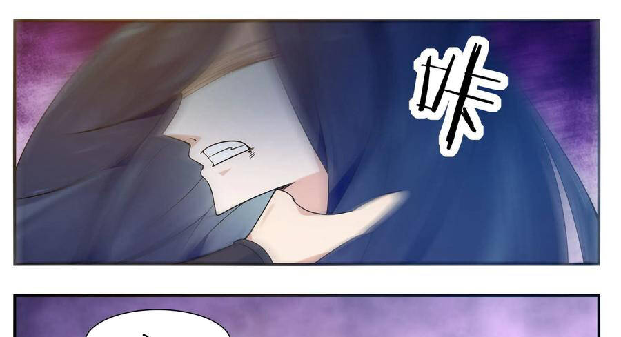 Tối Cường Thần Vương Chapter 248 - 29