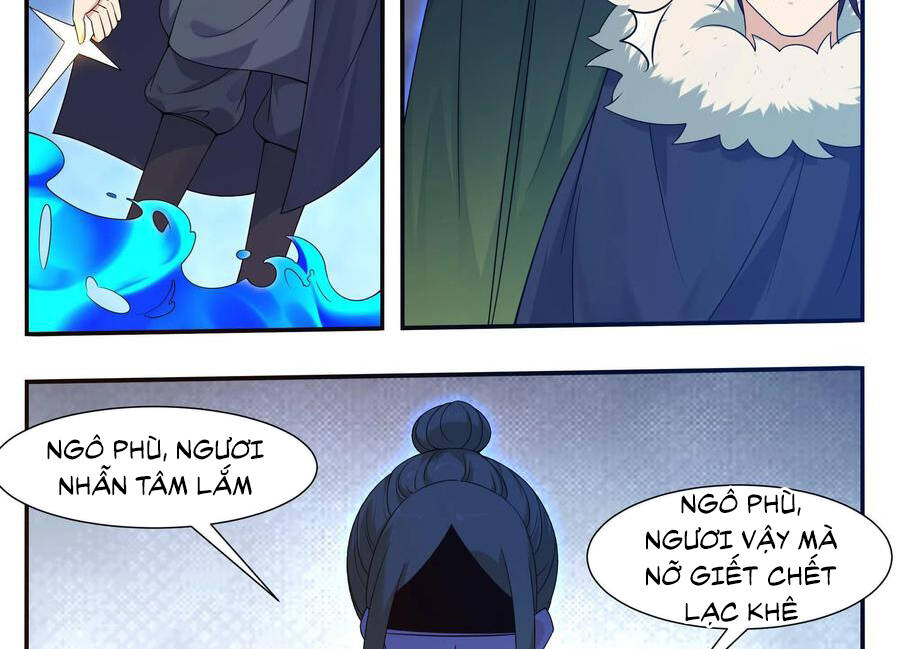 Tối Cường Thần Vương Chapter 248 - 6