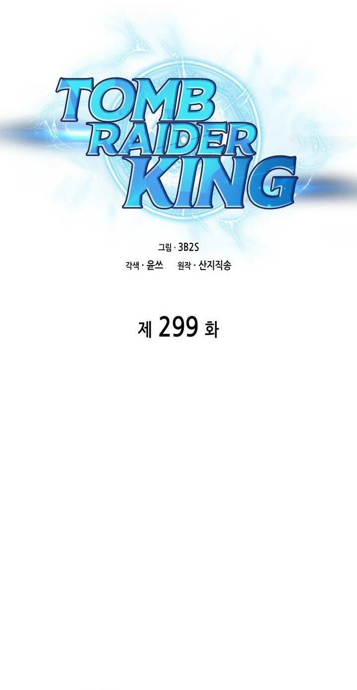 Vua Trộm Mộ Chapter 299 - 7
